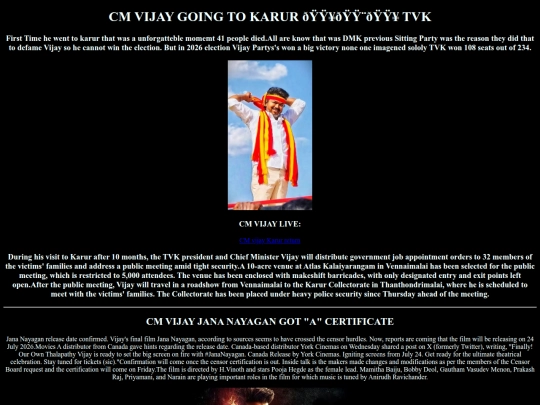santhosh/TVK  screenshot