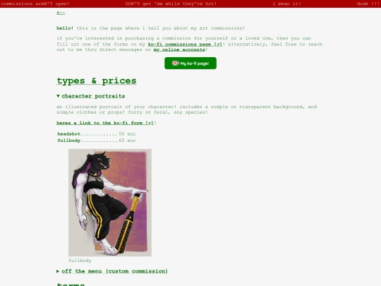 about/my-commissions screenshot