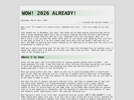 blog/2026-03-21 screenshot