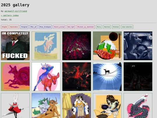gallery/2025 screenshot