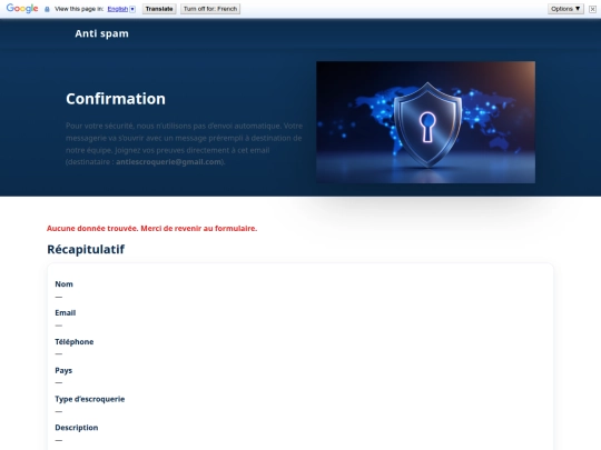 confirmation screenshot