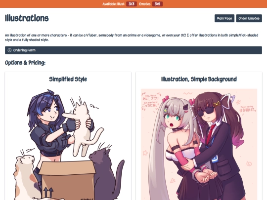 order_illust screenshot