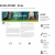The web site of luuvy avatar