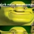ur mom gay avatar