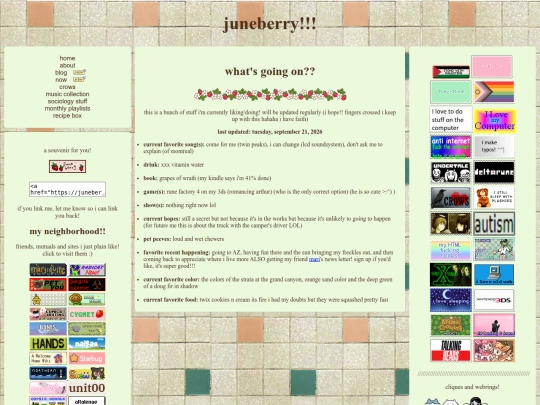 now screenshot