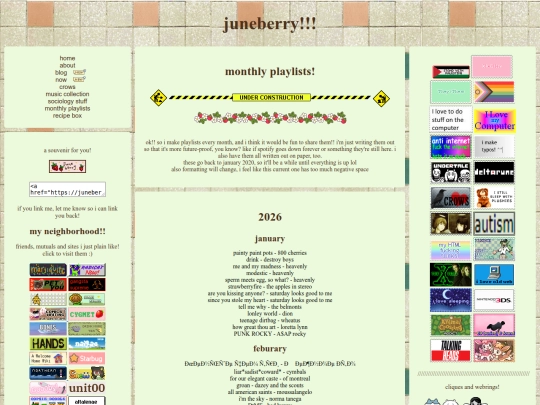playlists screenshot