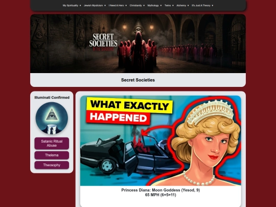 pages/secret screenshot