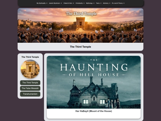 pages/temple screenshot
