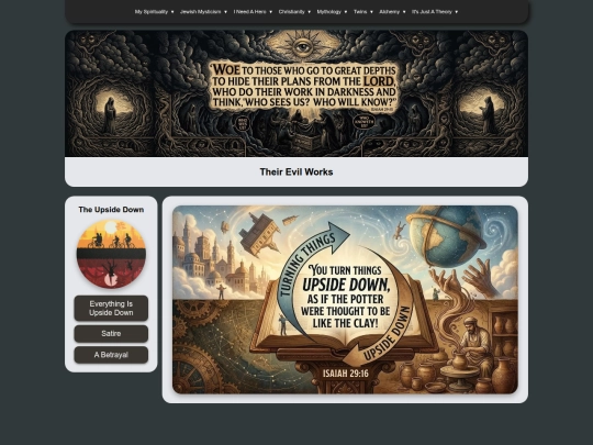 pages/upsidedown screenshot