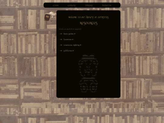 library screenshot