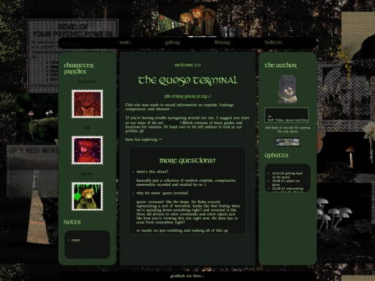 main screenshot