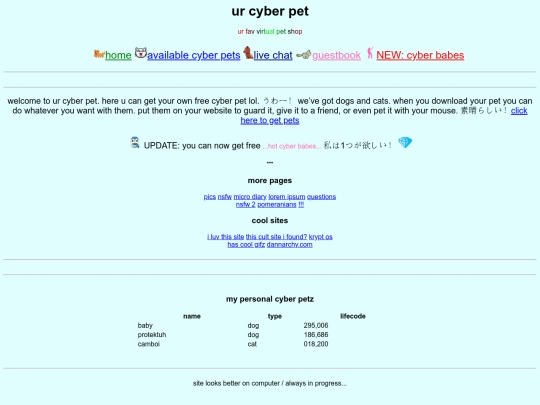 index screenshot