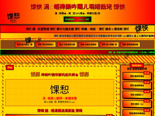 asu screenshot