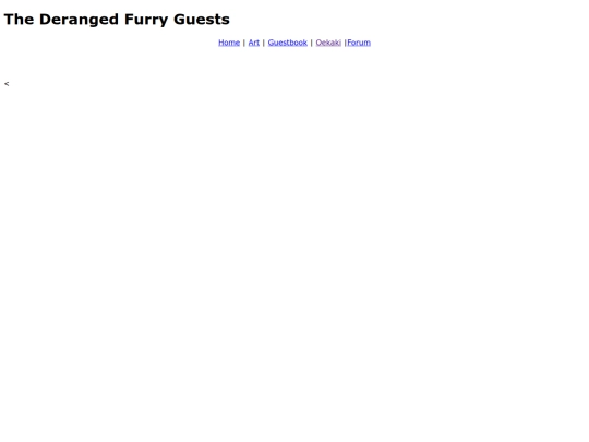 guestbook screenshot