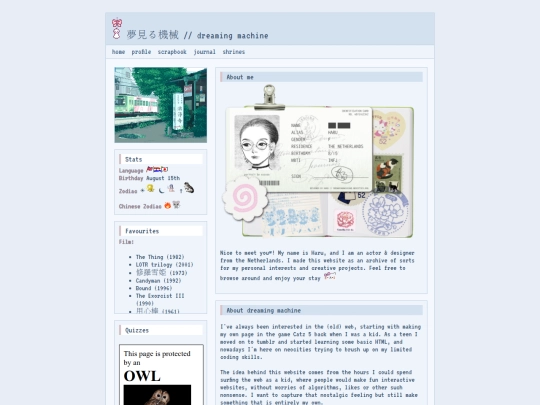 profile screenshot