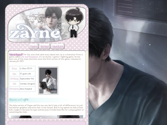 Shrines/zayne screenshot
