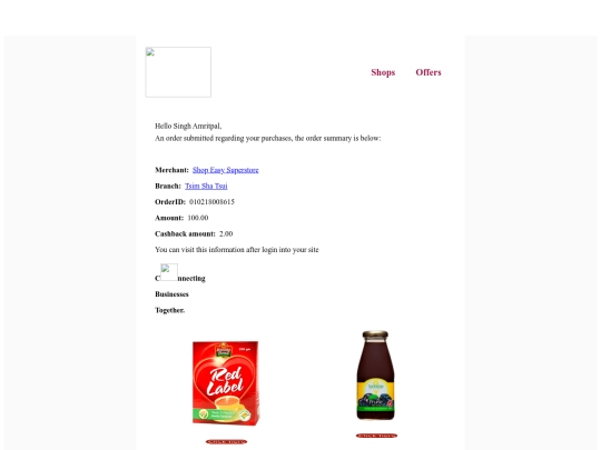 daily deals screenshot