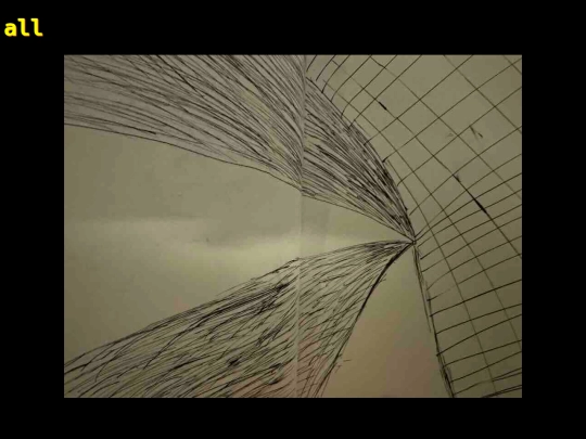 words/all screenshot