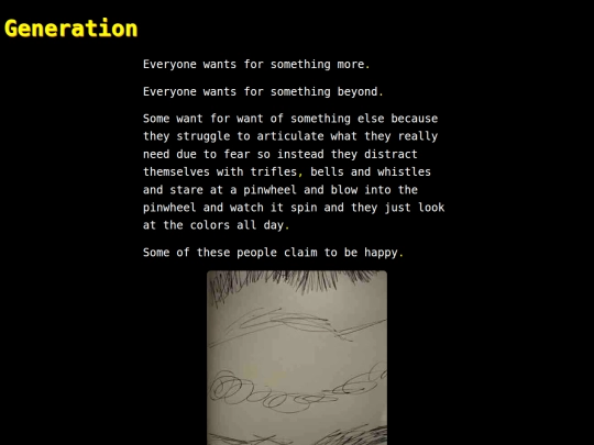 words/generation screenshot