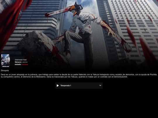 Chainsaw screenshot