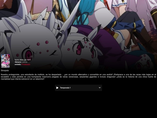Kumodesuganami screenshot