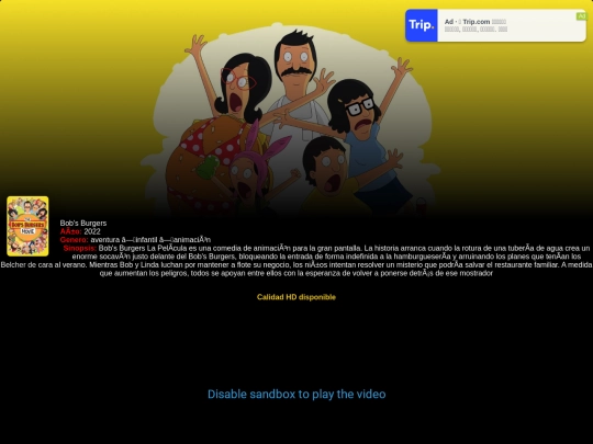 Todos los alchivo de películas /Bobs screenshot