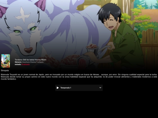 Todos los alchivo de películas /Capfire screenshot