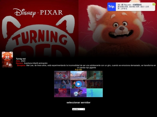 Todos los alchivo de películas /Turnigred screenshot