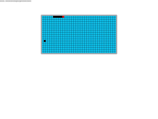 websnake/websnake screenshot