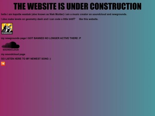 test screenshot