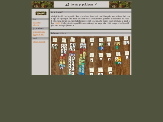 ijo-uta-pi-poki-pan screenshot