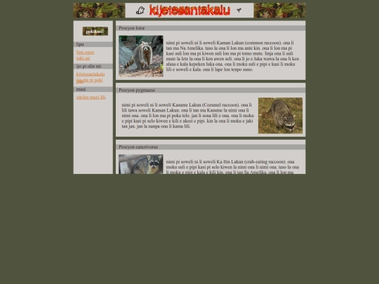 kijetesantakalu screenshot
