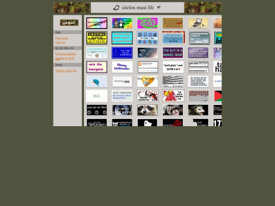 sitelen-musi-lili screenshot