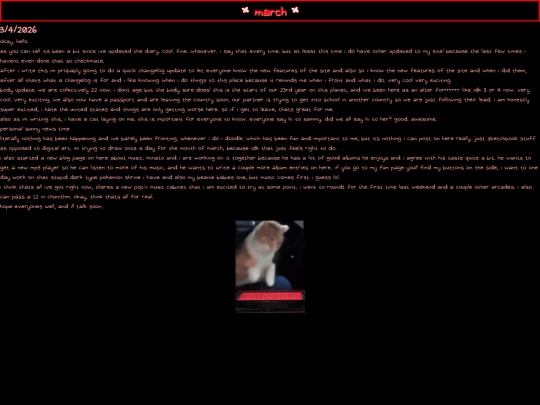 diary/2026diary screenshot