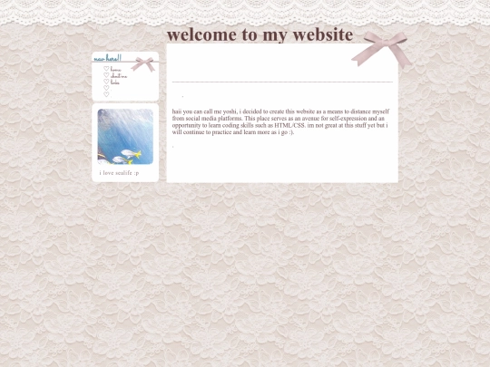 lalalal screenshot