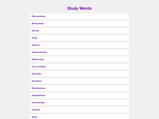 spellingtestafri2025gr10test4 screenshot