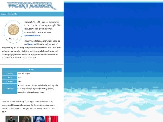 about screenshot