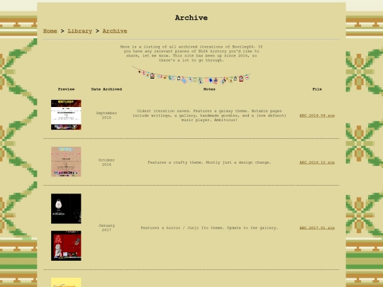 library/archive screenshot