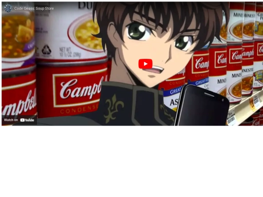 surprise screenshot
