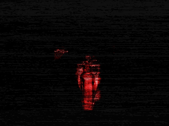 screamer2 screenshot