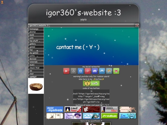 archive/1/contact screenshot