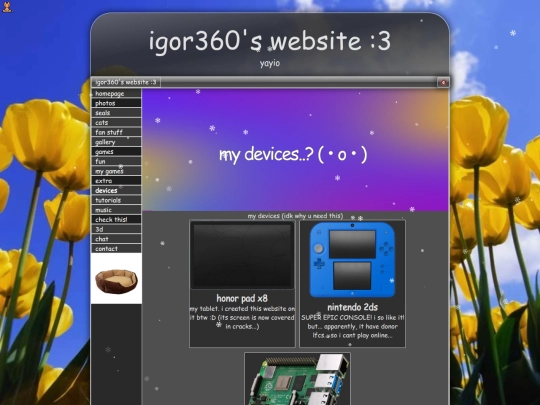 archive/1/devices screenshot
