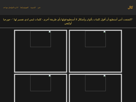 photo screenshot