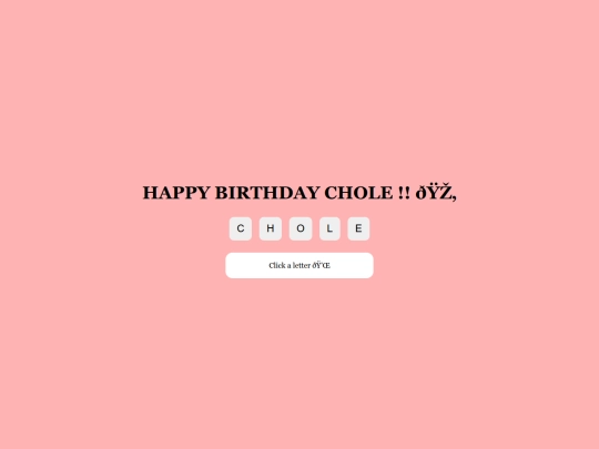 Chole screenshot
