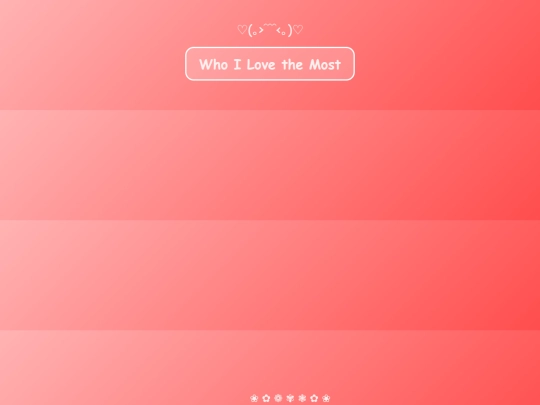 Relationships screenshot