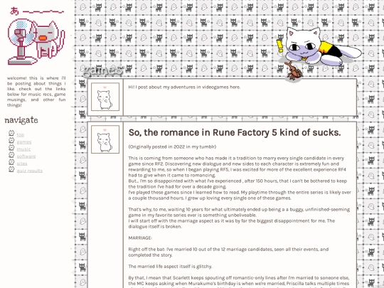 blog/games screenshot
