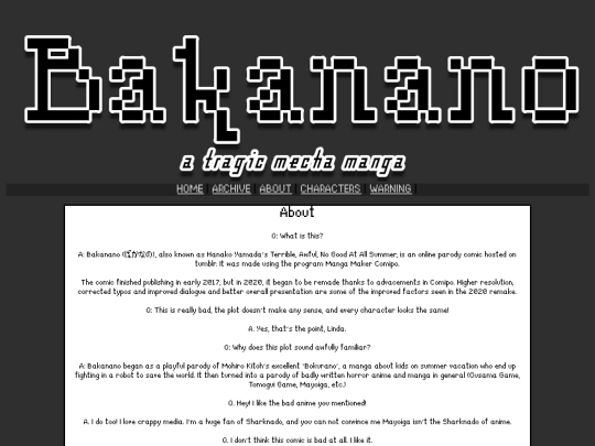 comics/bakanano/about screenshot