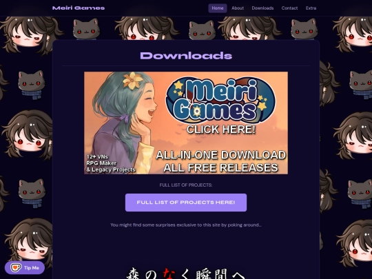 downloads screenshot