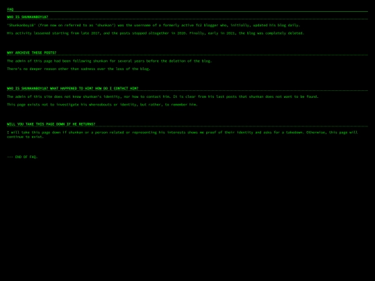 syun/faq screenshot