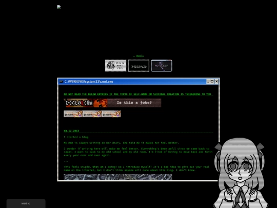 syun screenshot